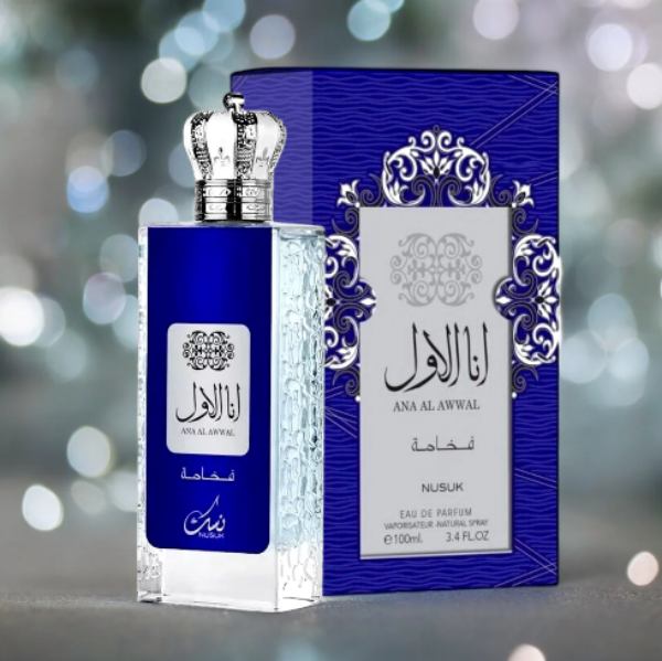 Nusuk Alwaan Women EDP 100ml Spray